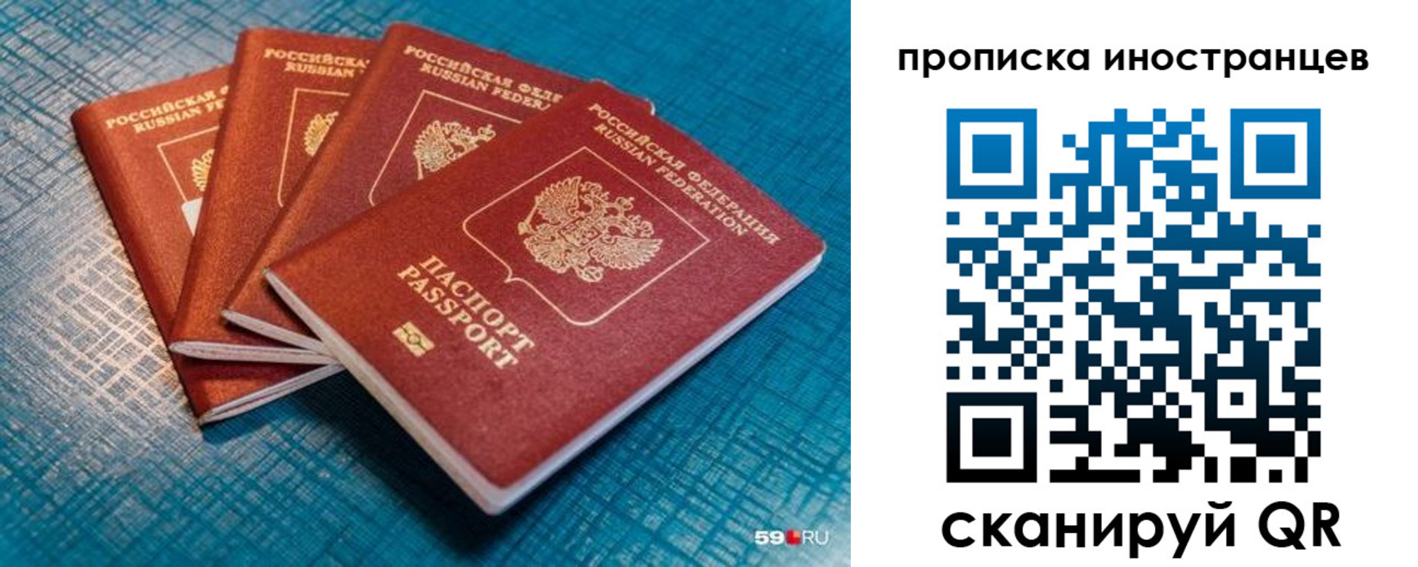 форма 3 в Гусиноозёрске